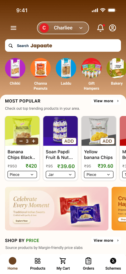 Retailer App